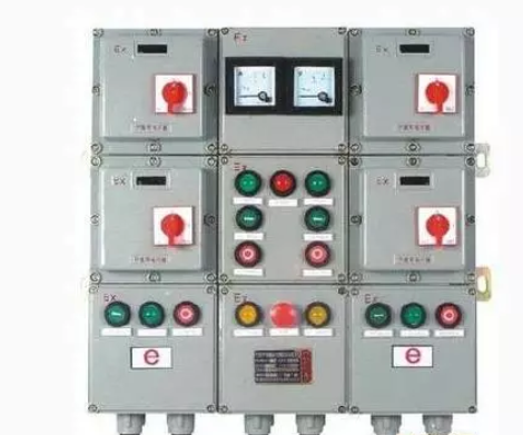 防爆配电箱 防爆配电箱