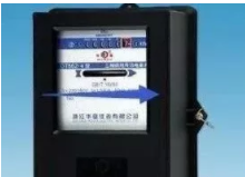 检查表的指示箭头