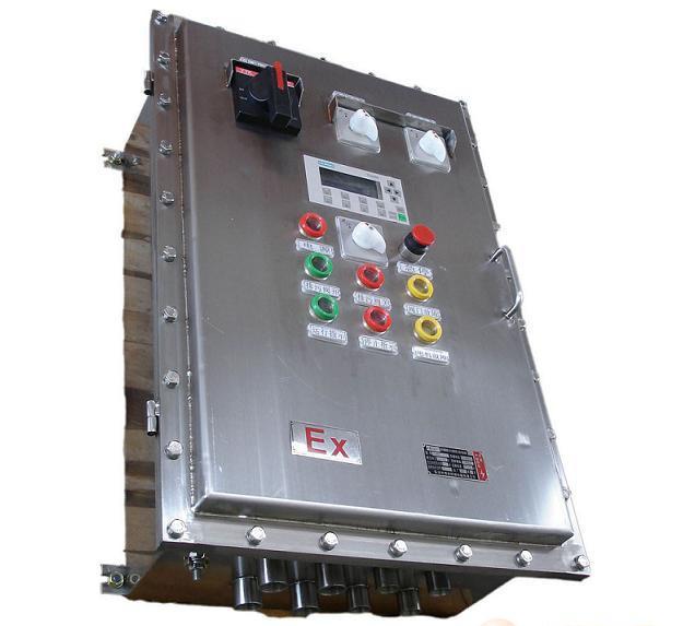 机房配电箱 机房配电箱