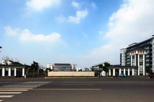 江苏城乡建设职业学院（扬子杯）