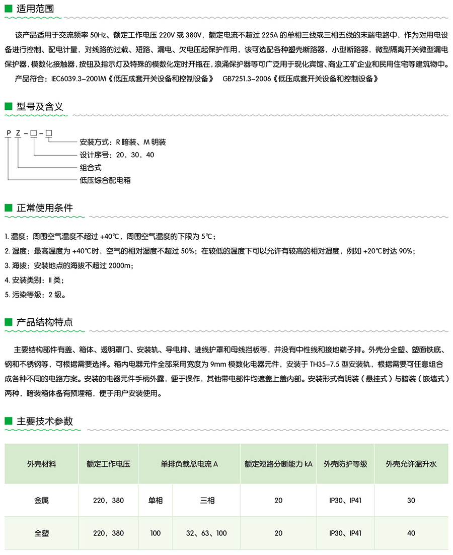 未标题-1.jpg
