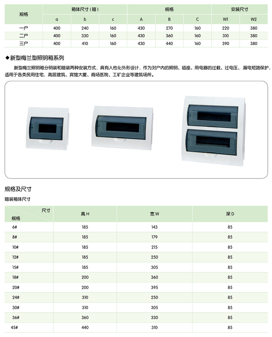 未标题-1.jpg