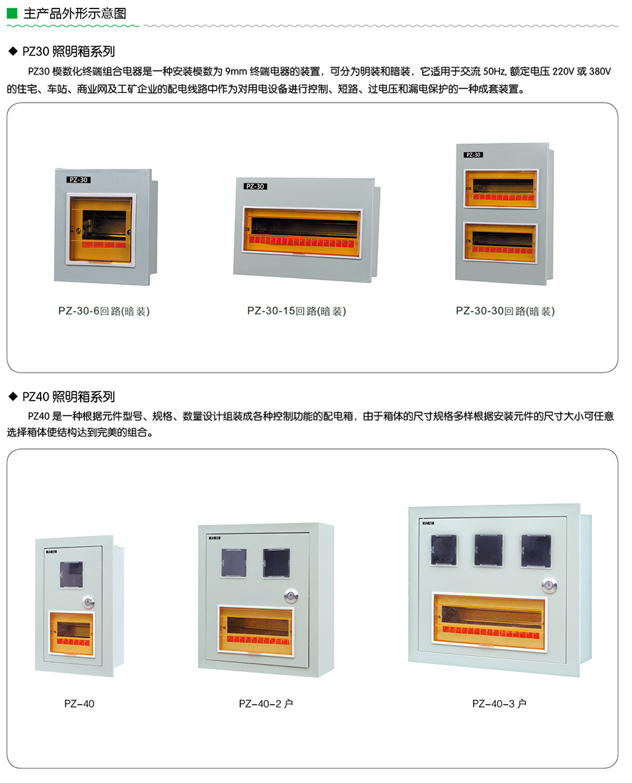未标题-1.jpg